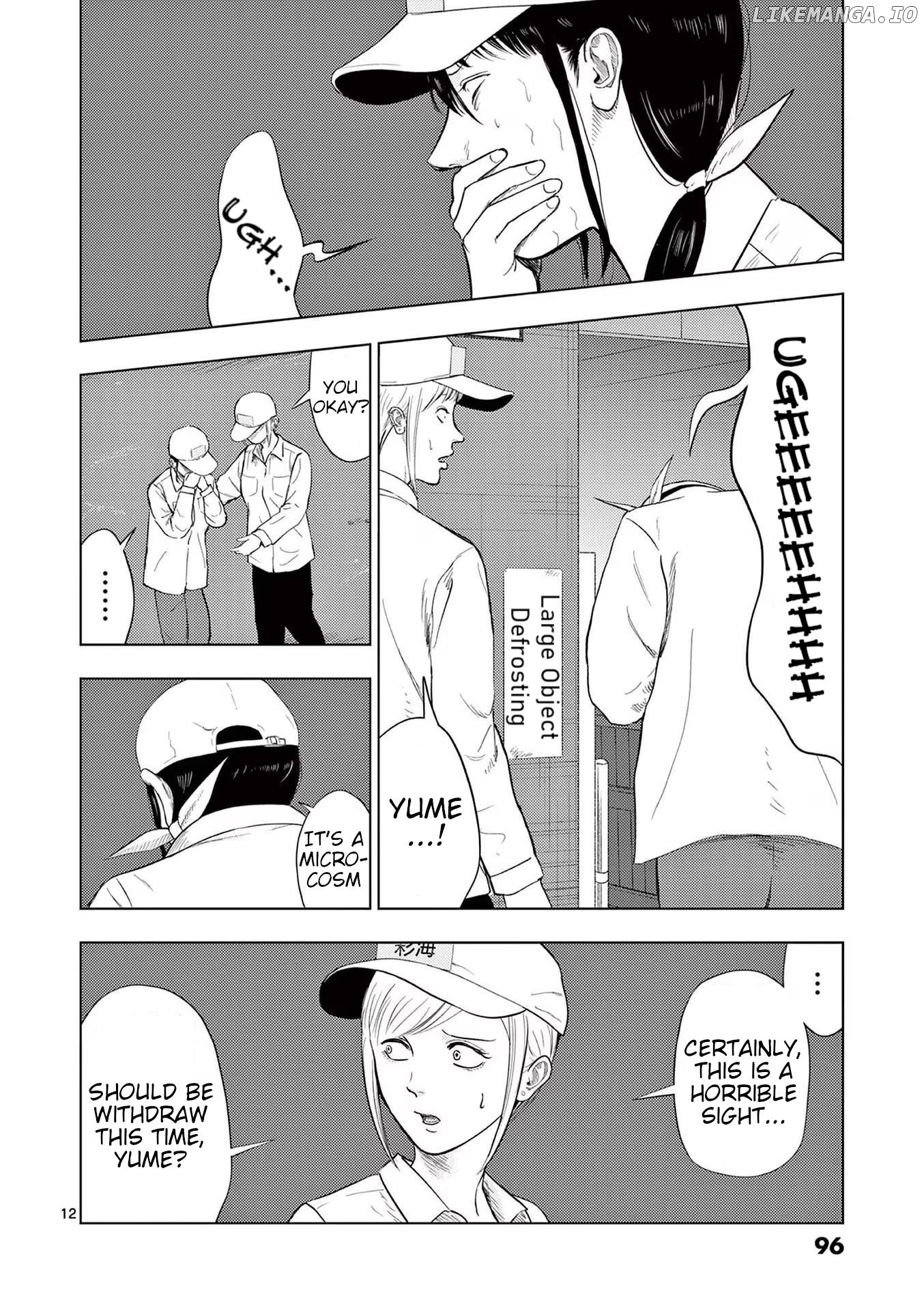 Ura Baito: Toubou Kinshi Chapter 125 - page 12