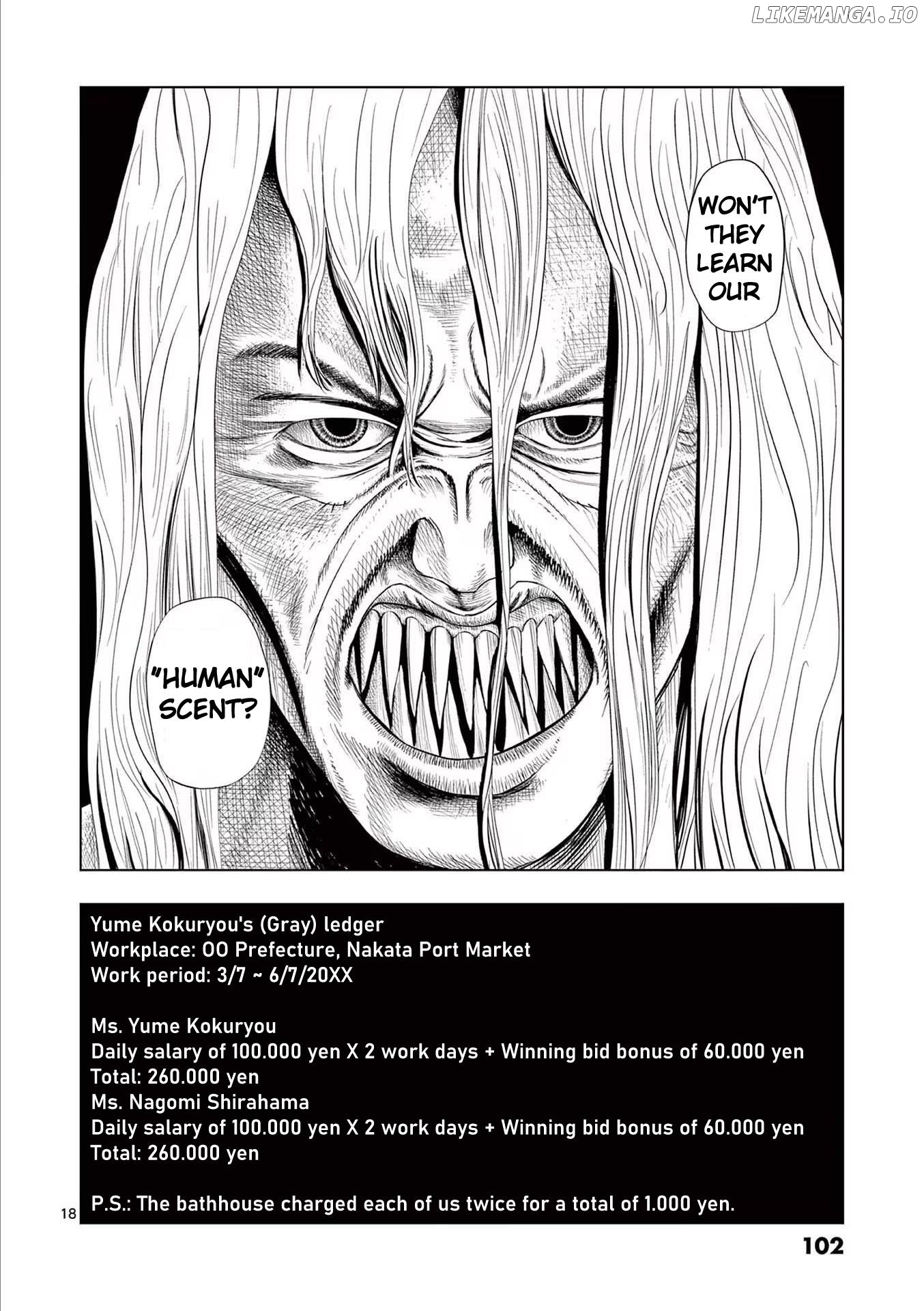Ura Baito: Toubou Kinshi Chapter 125 - page 17