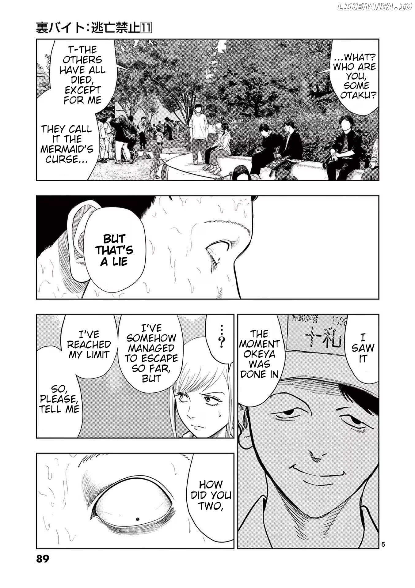 Ura Baito: Toubou Kinshi Chapter 125 - page 5