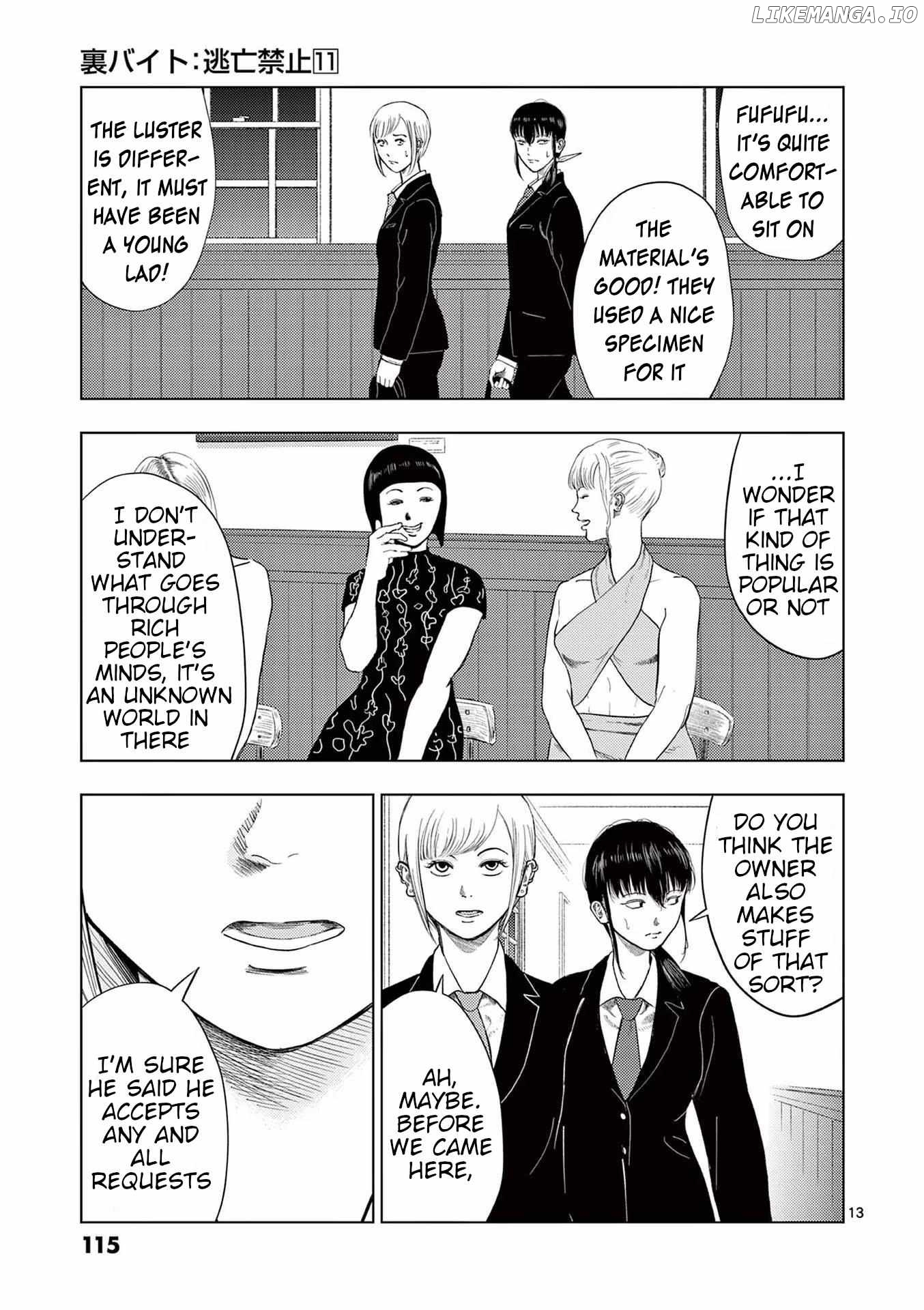 Ura Baito: Toubou Kinshi Chapter 126 - page 13