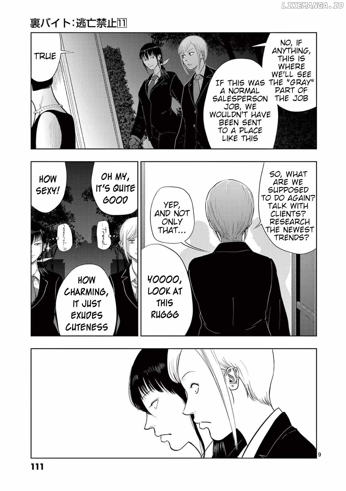 Ura Baito: Toubou Kinshi Chapter 126 - page 9