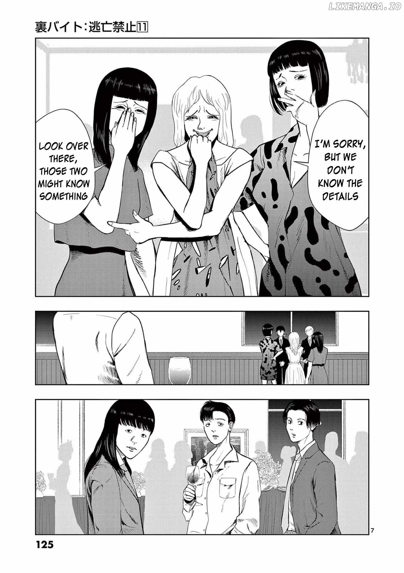 Ura Baito: Toubou Kinshi Chapter 127 - page 7