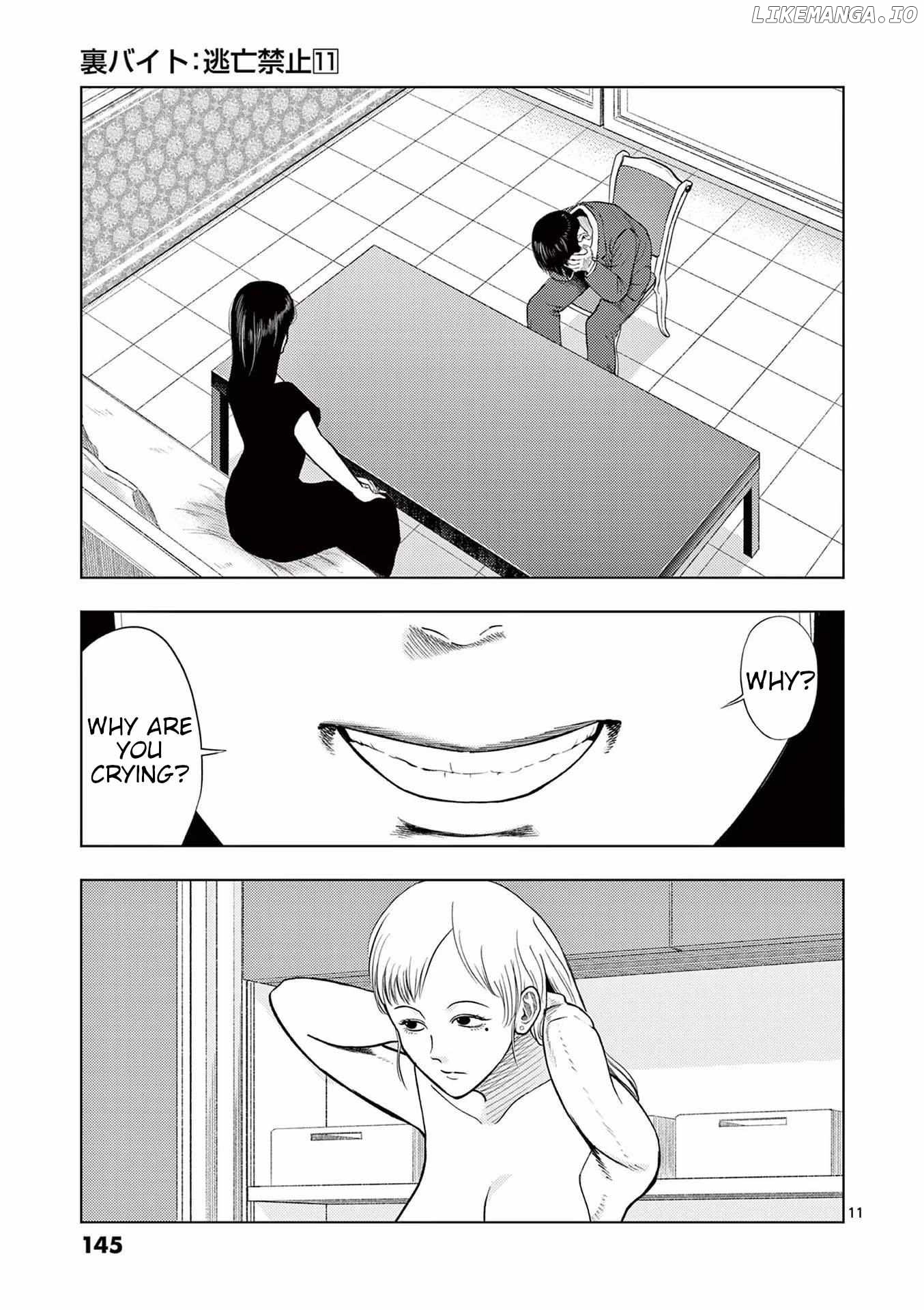 Ura Baito: Toubou Kinshi Chapter 128 - page 11