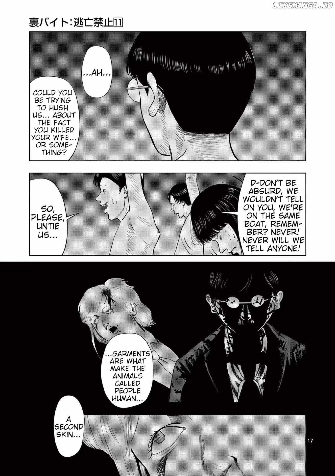 Ura Baito: Toubou Kinshi Chapter 128 - page 17