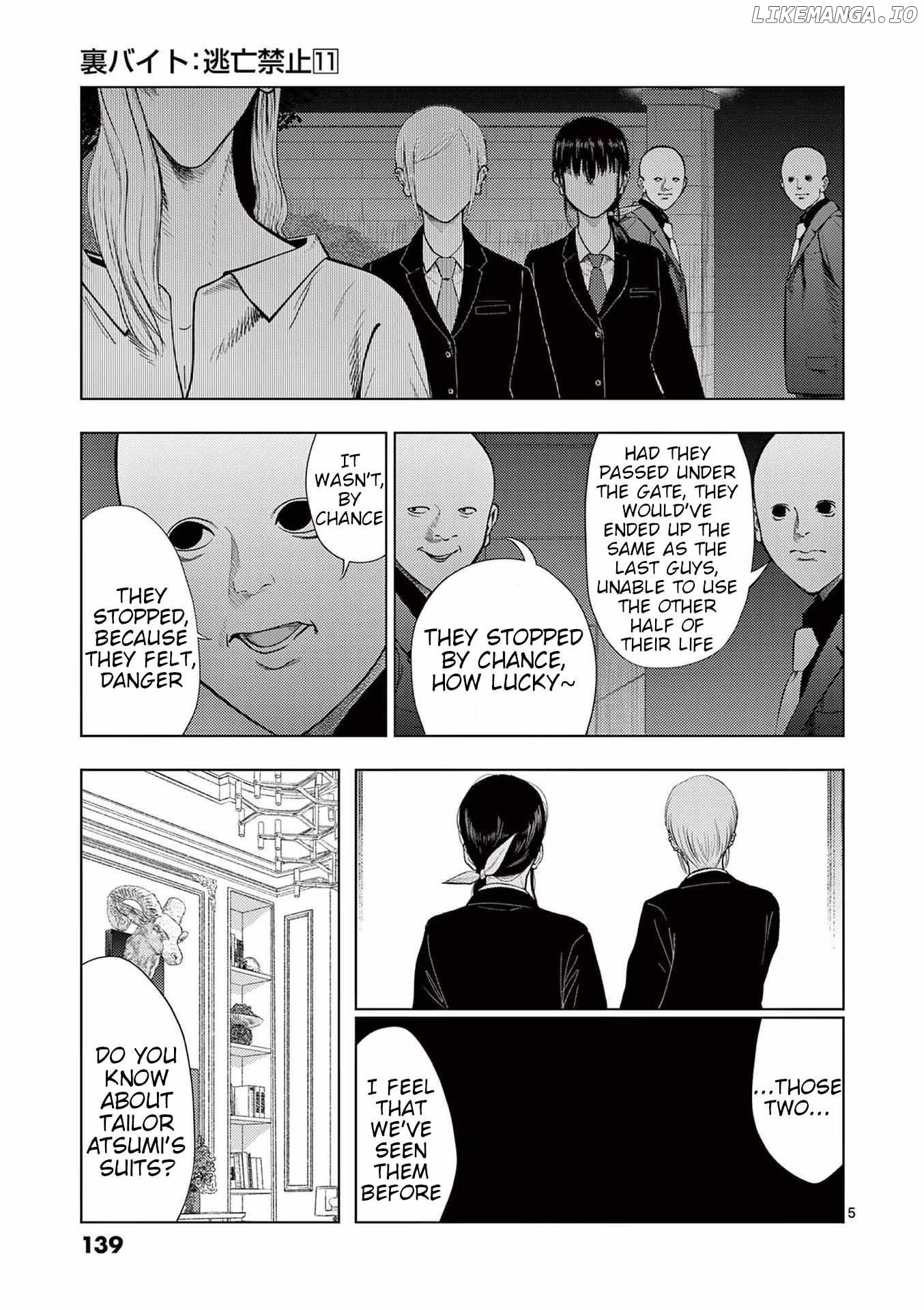 Ura Baito: Toubou Kinshi Chapter 128 - page 5