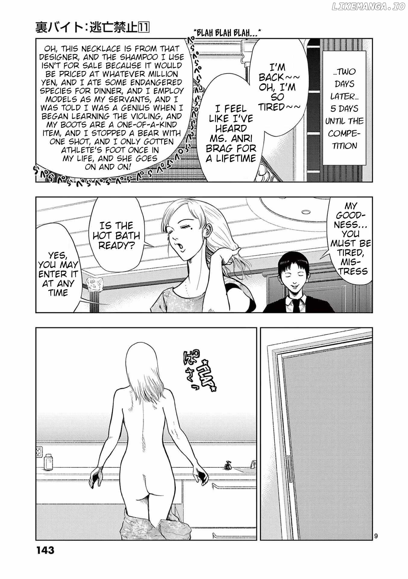 Ura Baito: Toubou Kinshi Chapter 128 - page 9