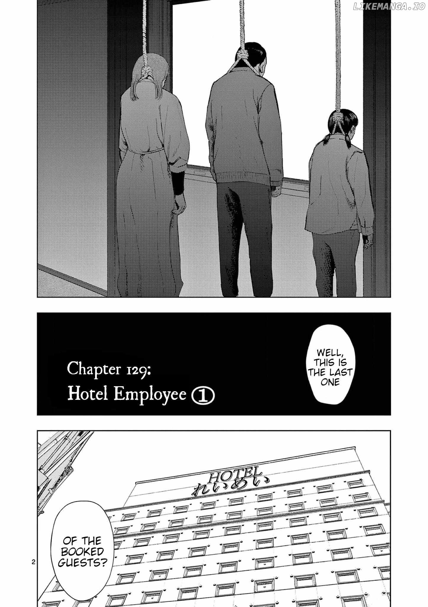 Ura Baito: Toubou Kinshi Chapter 129 - page 2