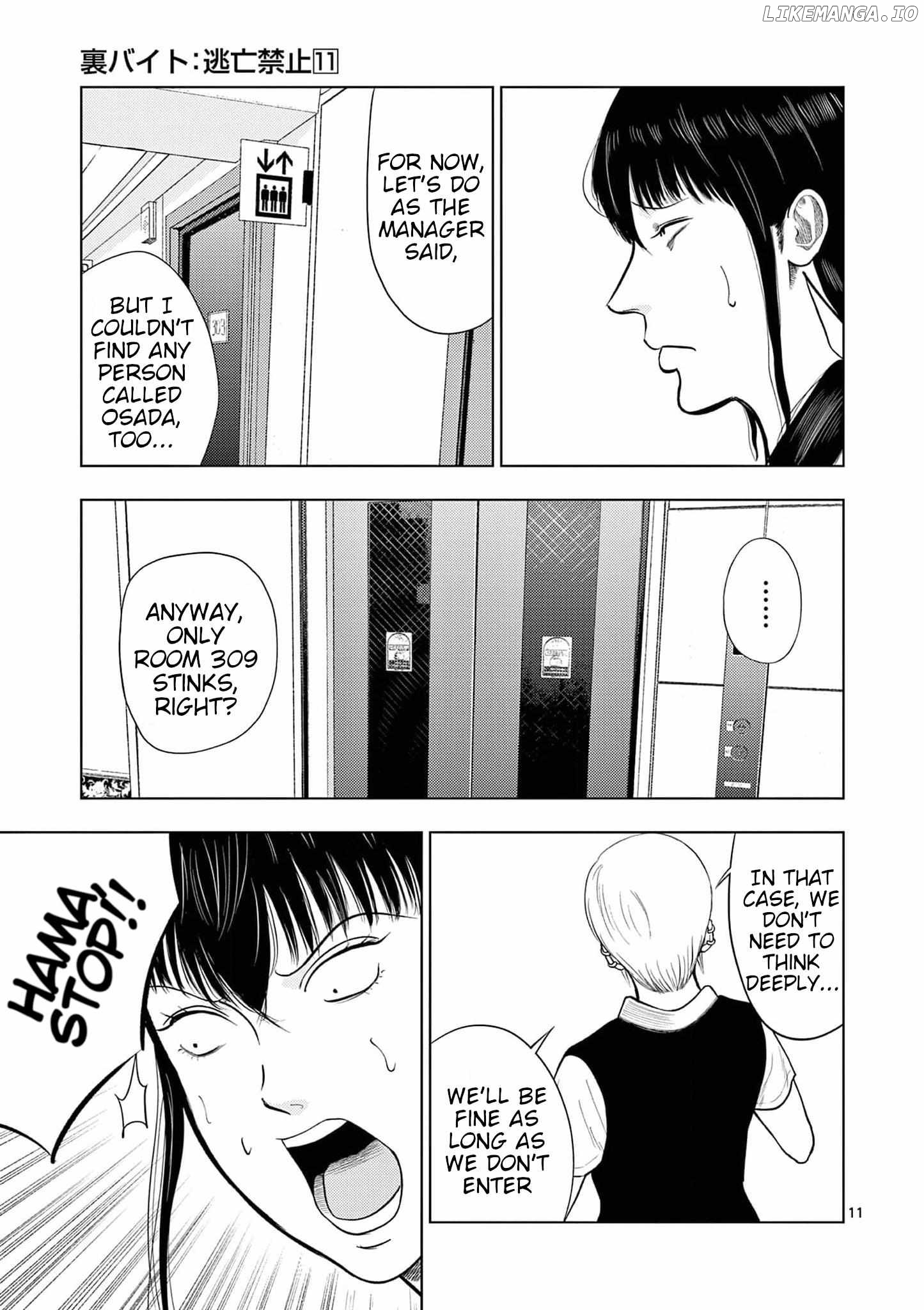 Ura Baito: Toubou Kinshi Chapter 129 - page 11