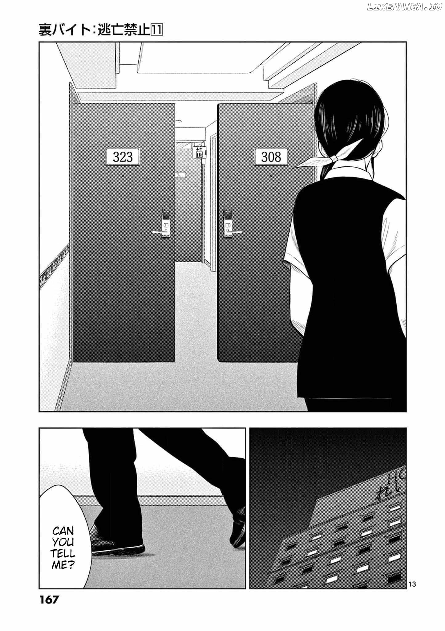 Ura Baito: Toubou Kinshi Chapter 129 - page 13