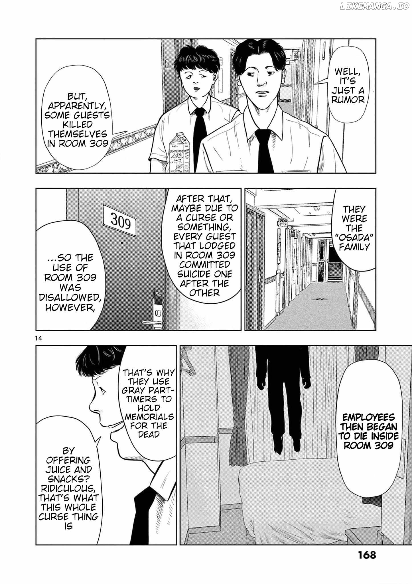 Ura Baito: Toubou Kinshi Chapter 129 - page 14