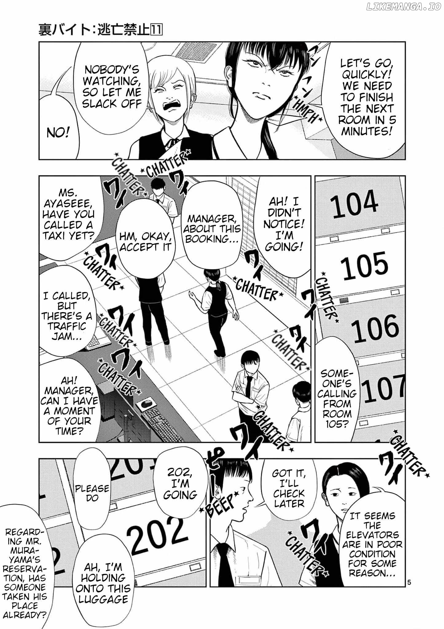 Ura Baito: Toubou Kinshi Chapter 129 - page 5