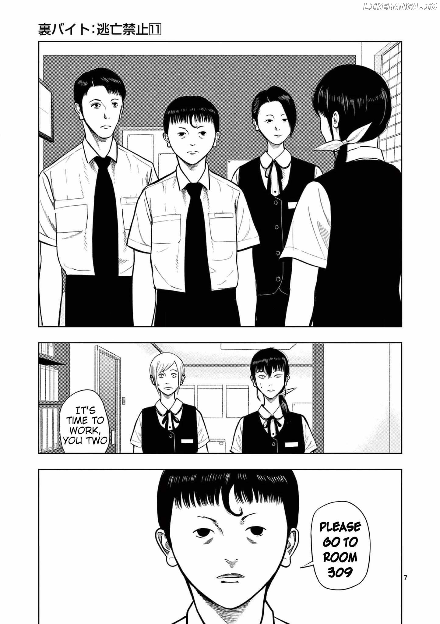 Ura Baito: Toubou Kinshi Chapter 129 - page 7