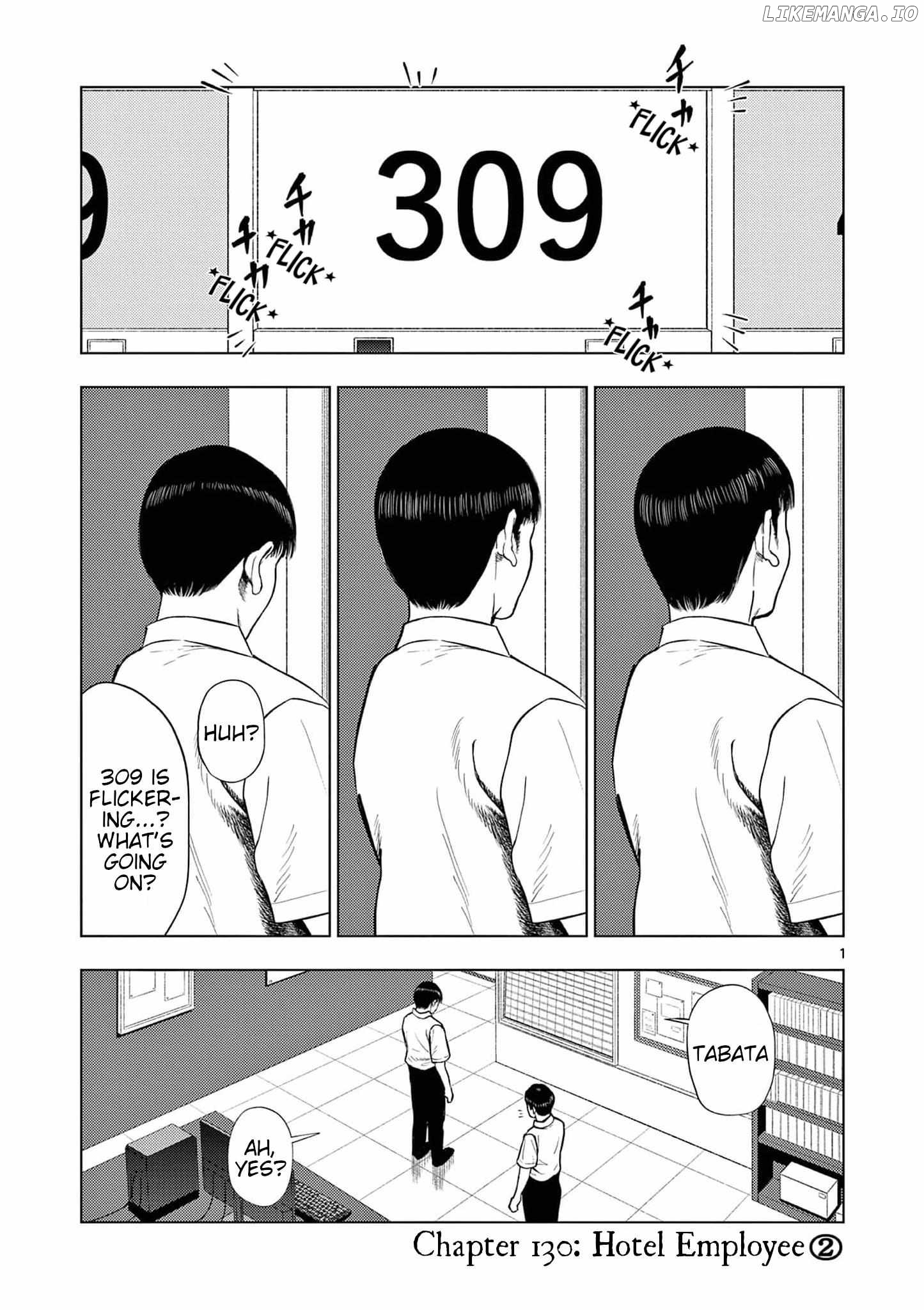 Ura Baito: Toubou Kinshi Chapter 130 - page 1