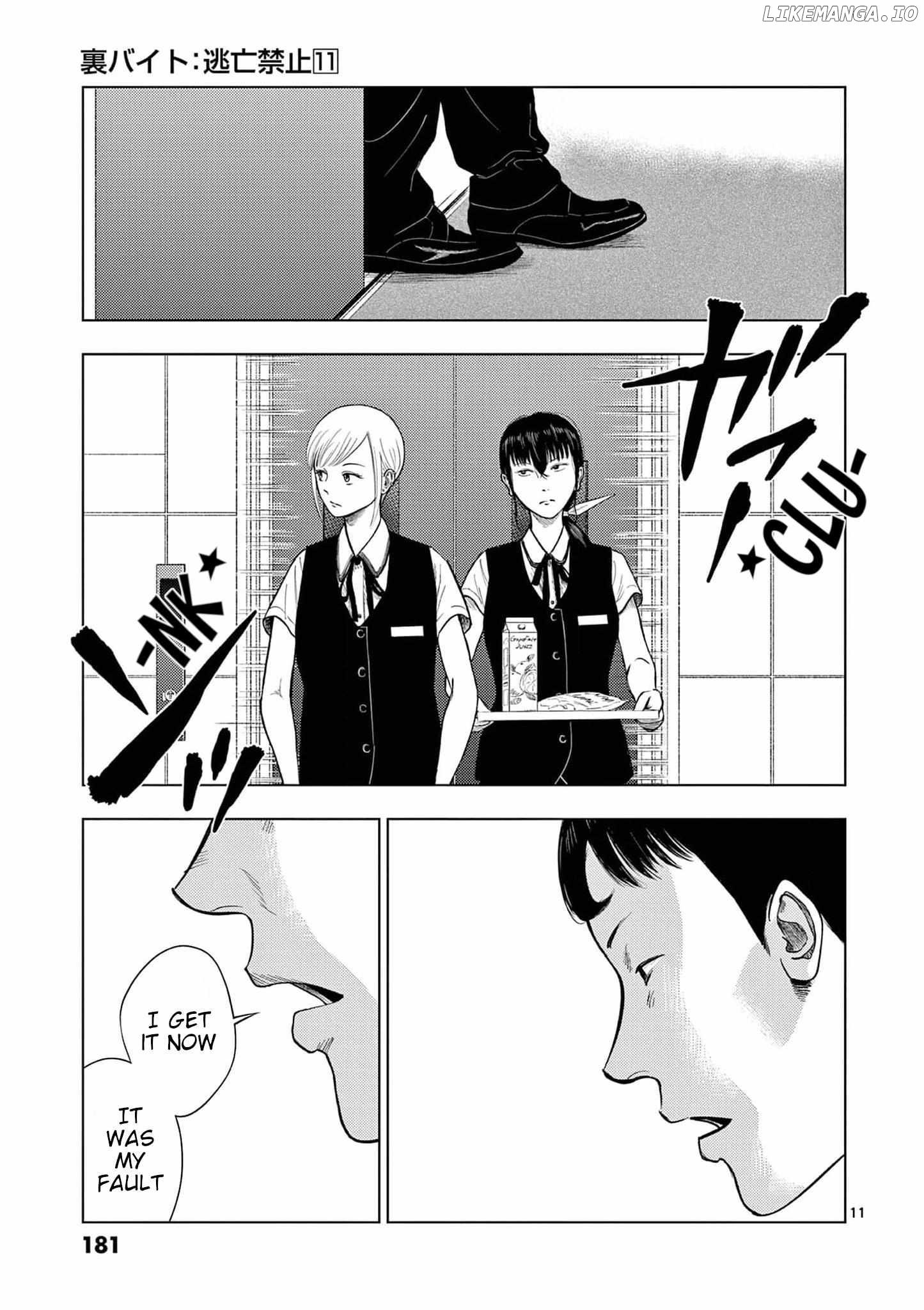 Ura Baito: Toubou Kinshi Chapter 130 - page 11