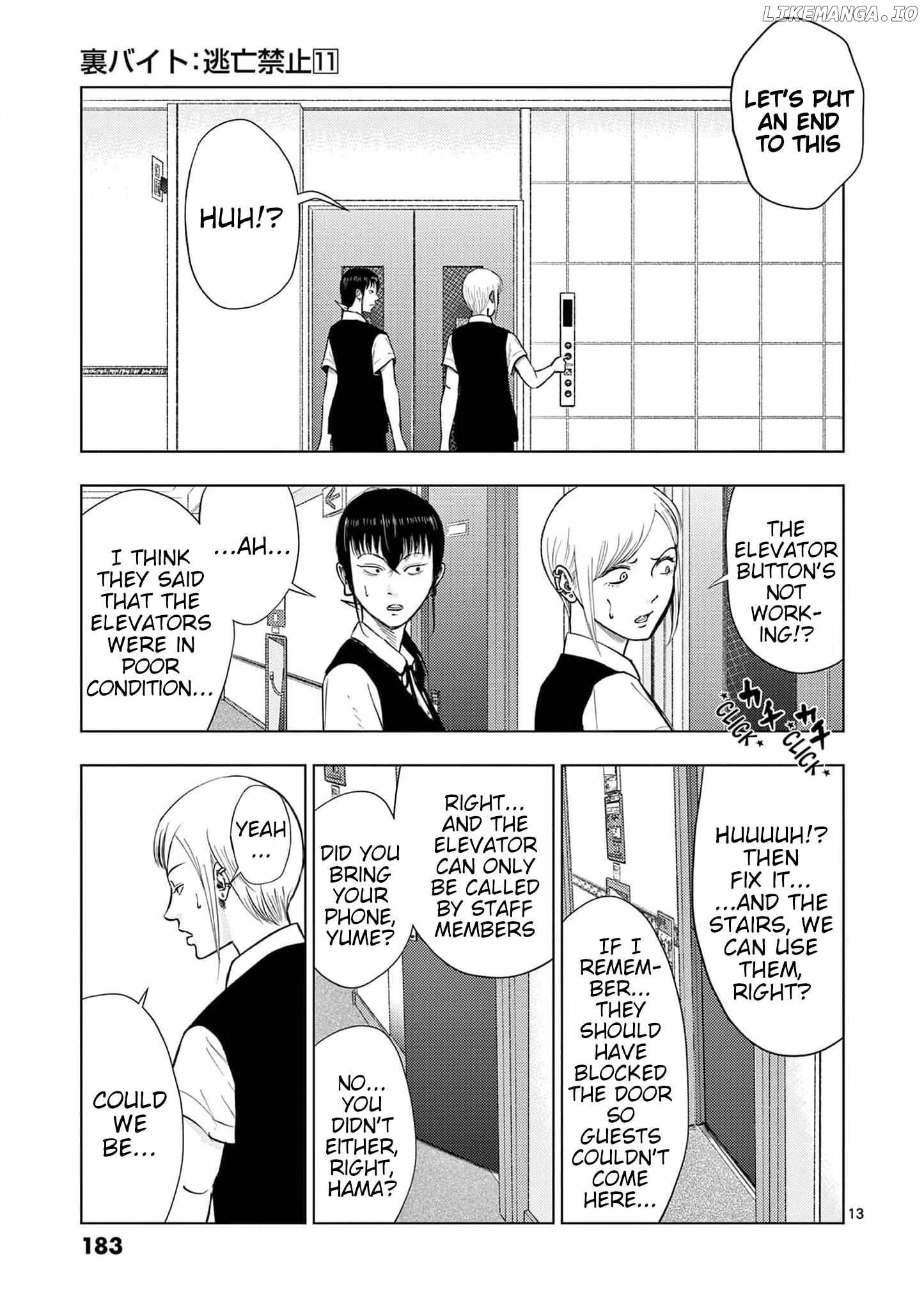 Ura Baito: Toubou Kinshi Chapter 130 - page 13