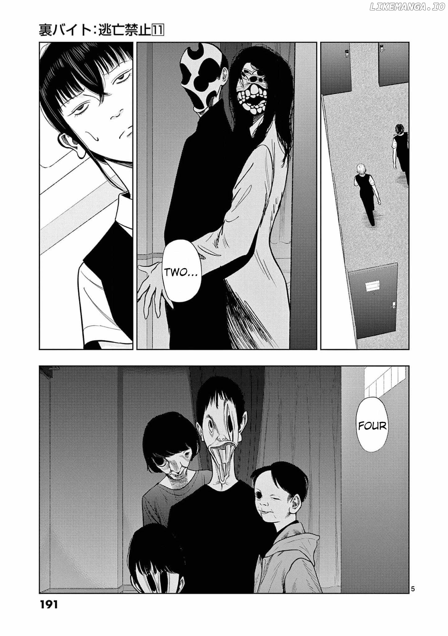 Ura Baito: Toubou Kinshi Chapter 131 - page 5