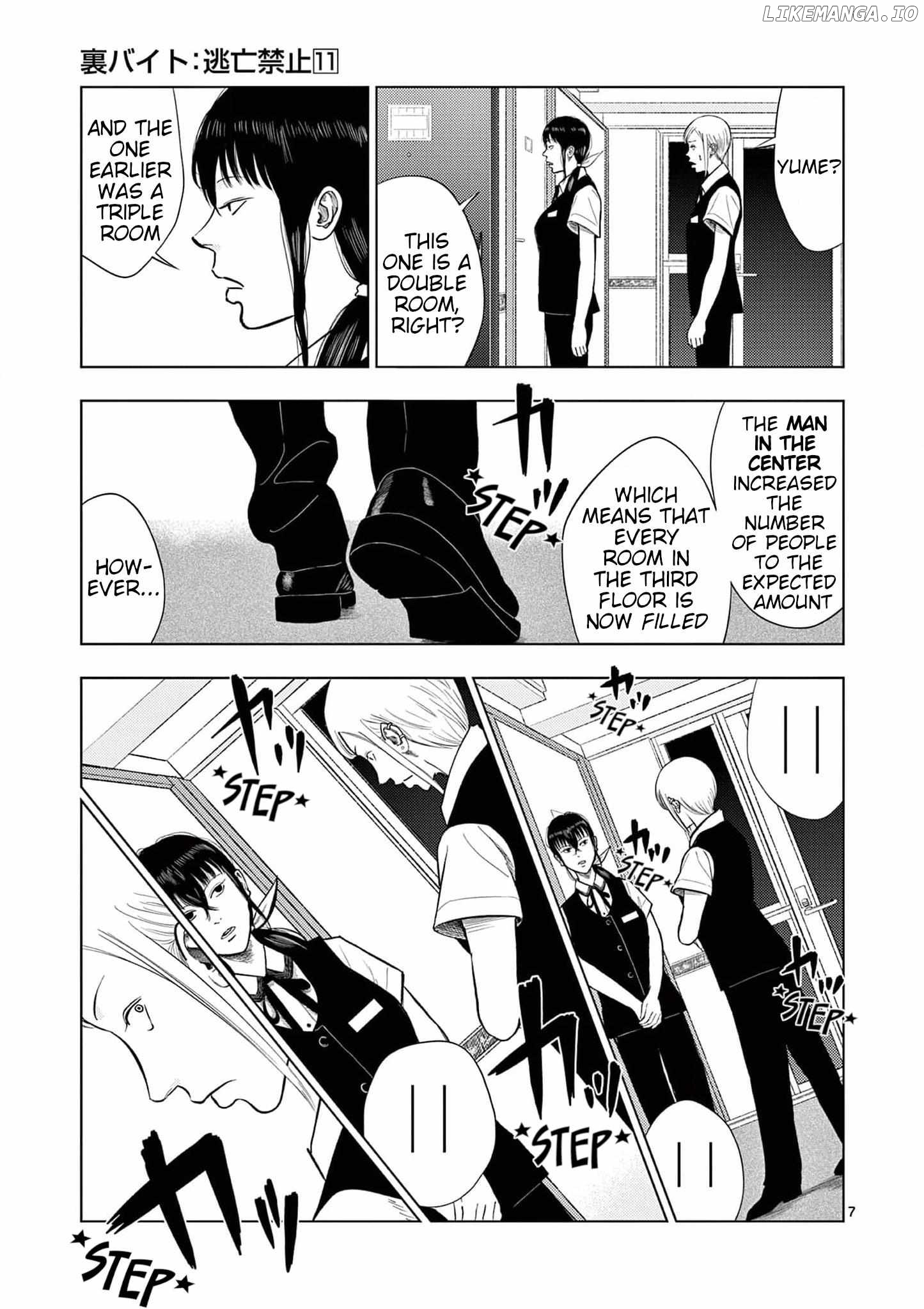 Ura Baito: Toubou Kinshi Chapter 131 - page 7