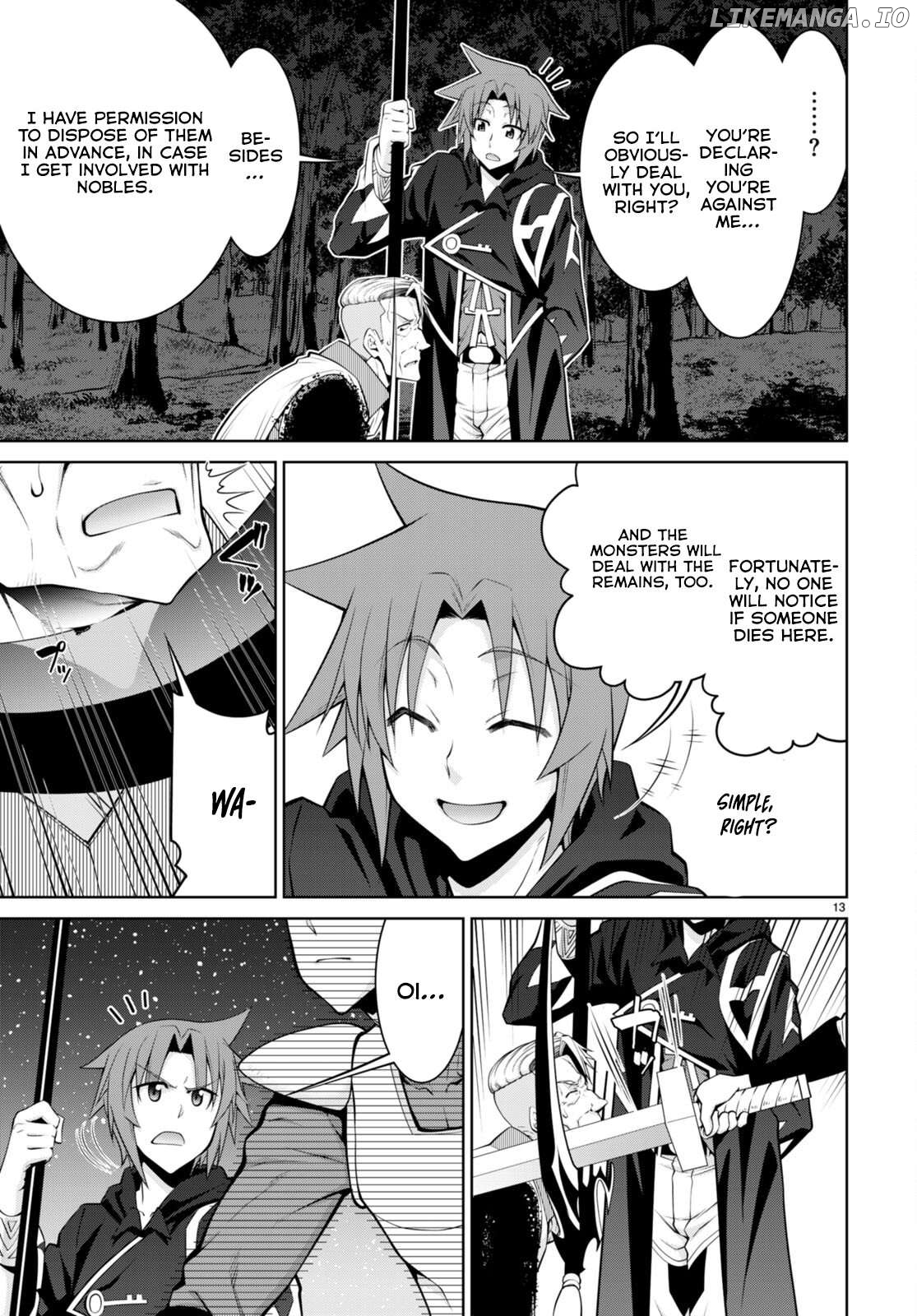 Legend (Takano Masaharu) Chapter 90 - page 15