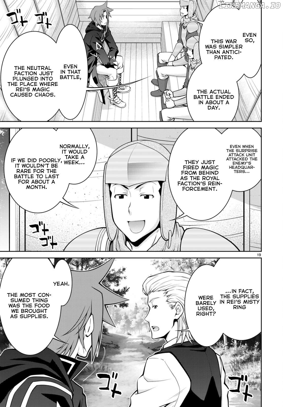 Legend (Takano Masaharu) Chapter 90 - page 21
