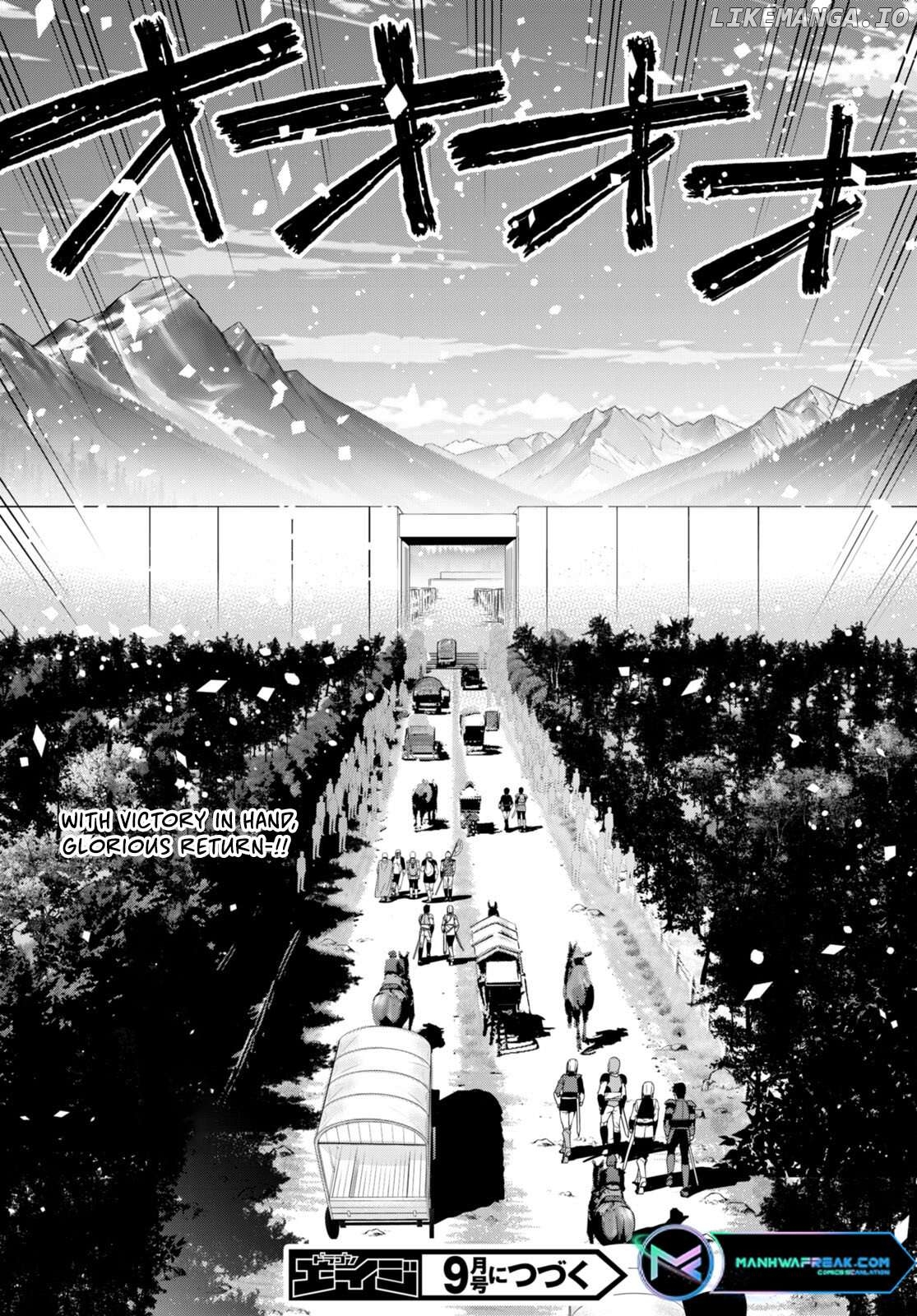 Legend (Takano Masaharu) Chapter 90 - page 26