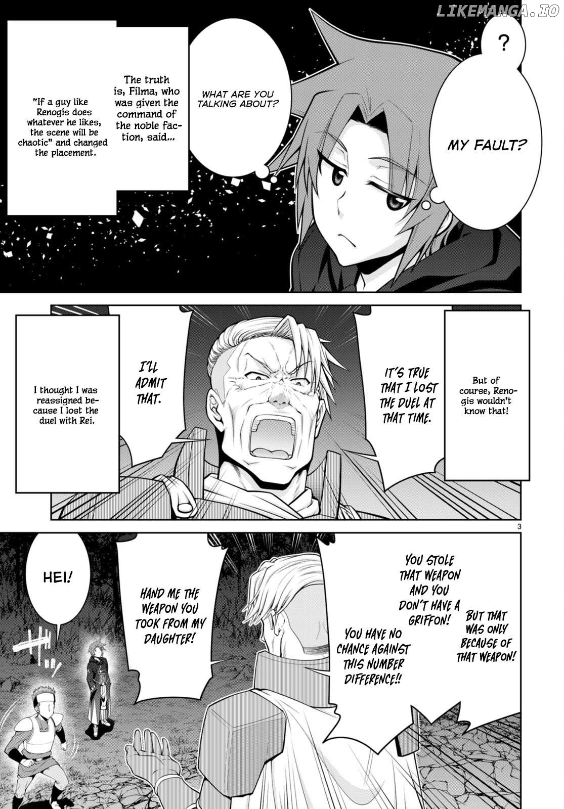 Legend (Takano Masaharu) Chapter 90 - page 5
