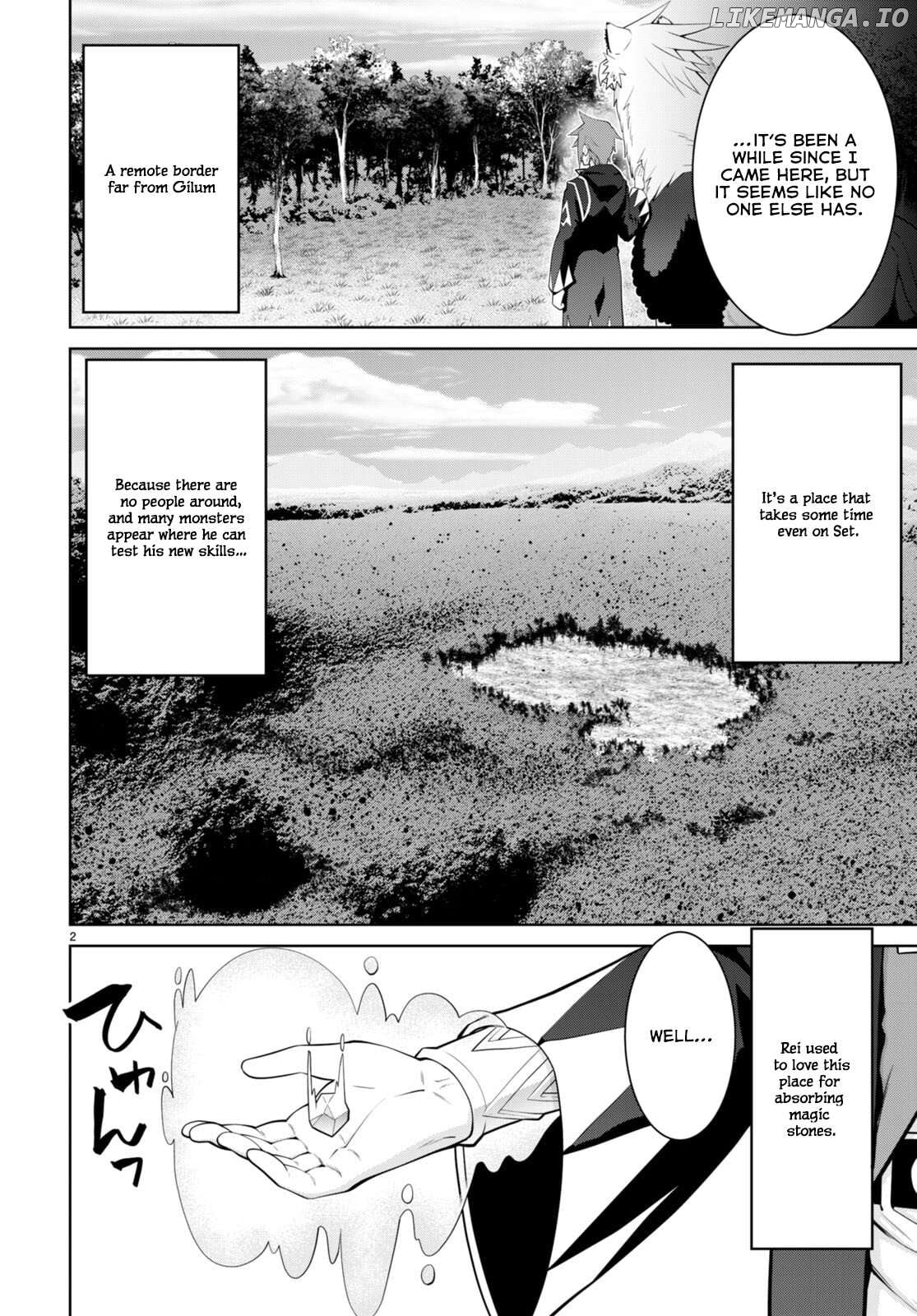 Legend (Takano Masaharu) Chapter 91 - page 6