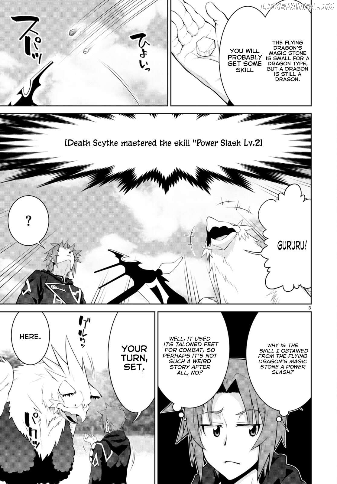 Legend (Takano Masaharu) Chapter 91 - page 7