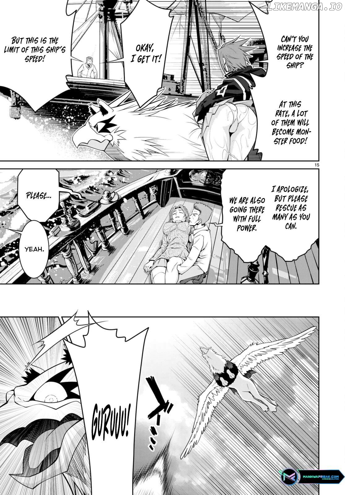 Legend (Takano Masaharu) Chapter 94 - page 16