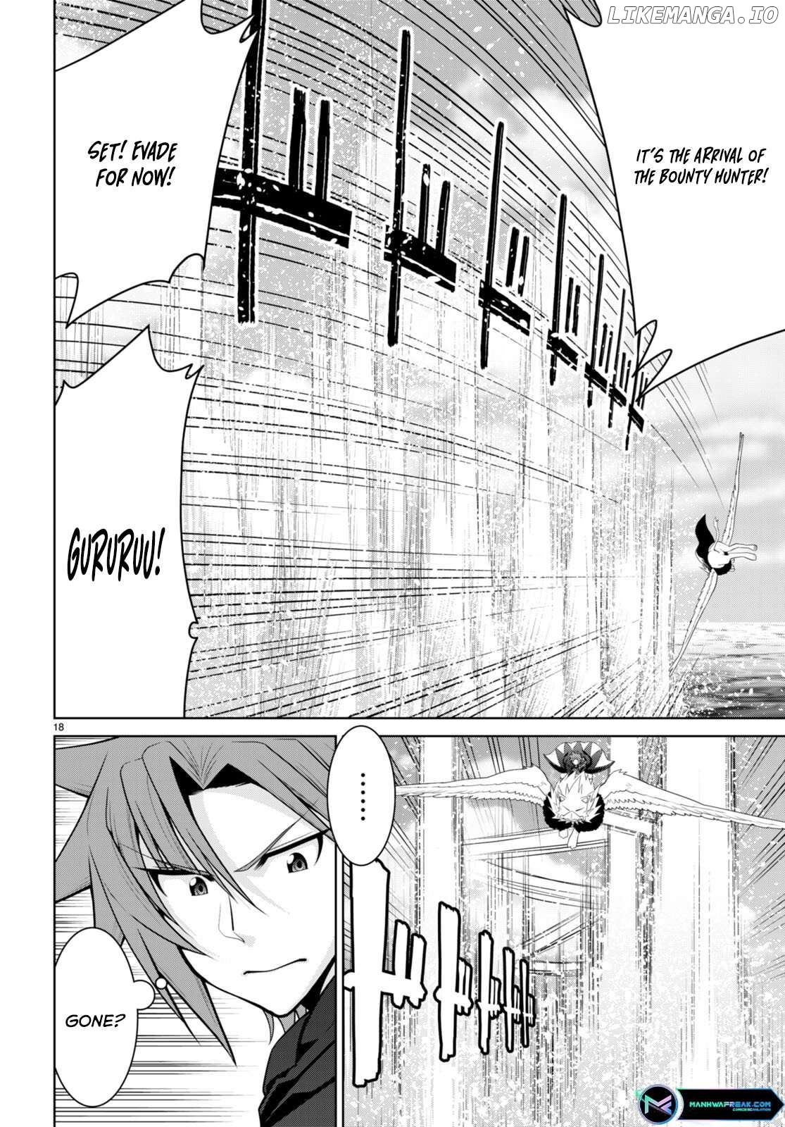 Legend (Takano Masaharu) Chapter 94 - page 19