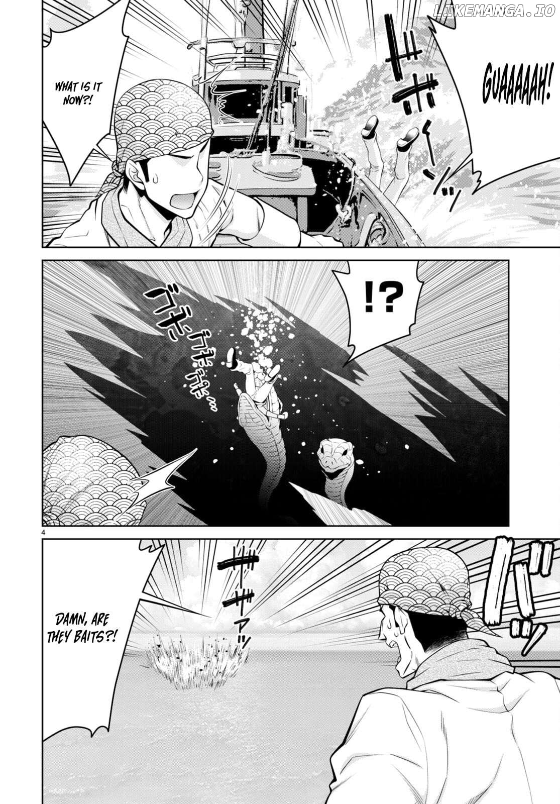 Legend (Takano Masaharu) Chapter 94 - page 5