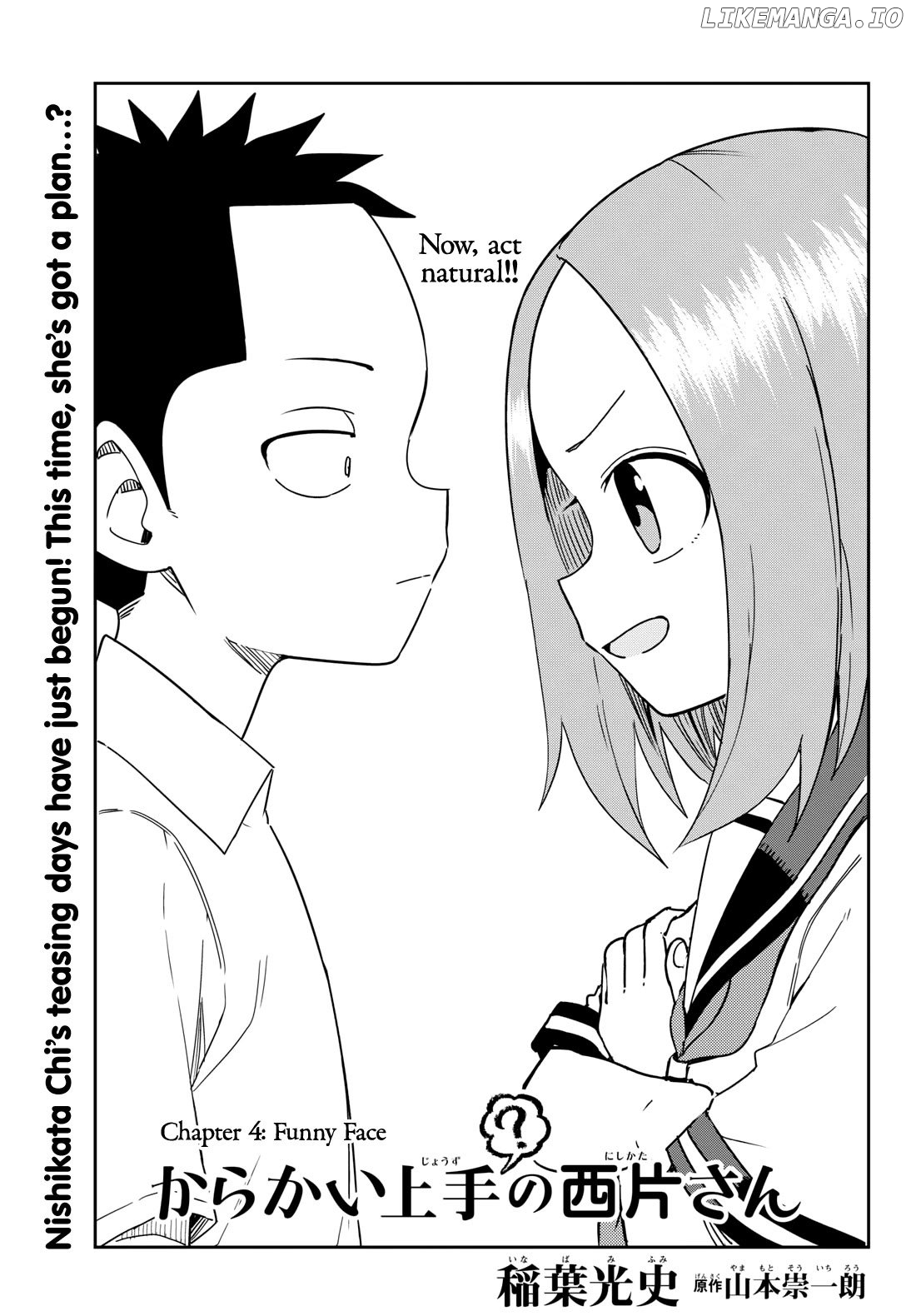 Karakai Jouzu (?) No Nishikata-San Chapter 4 - page 1