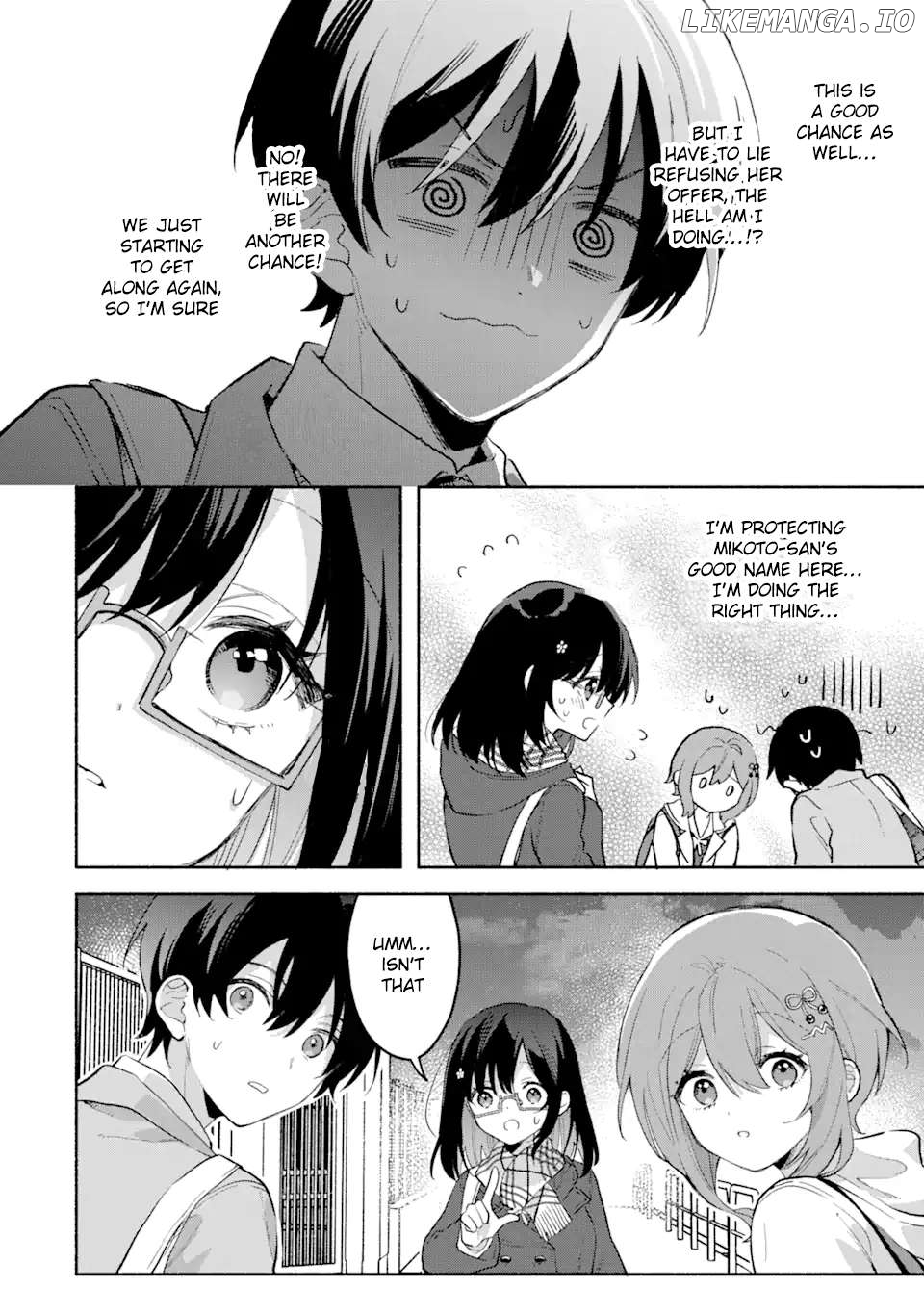 Cool Na Megami-Sama To Issho Ni Sundara, Amayakashi Sugite Ponkotsu Ni Shite Shimatta Ken Ni Tsuite Chapter 2 - page 18