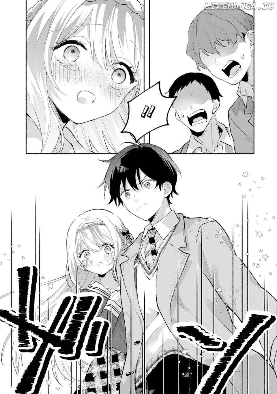 Cool Na Megami-Sama To Issho Ni Sundara, Amayakashi Sugite Ponkotsu Ni Shite Shimatta Ken Ni Tsuite Chapter 2 - page 29