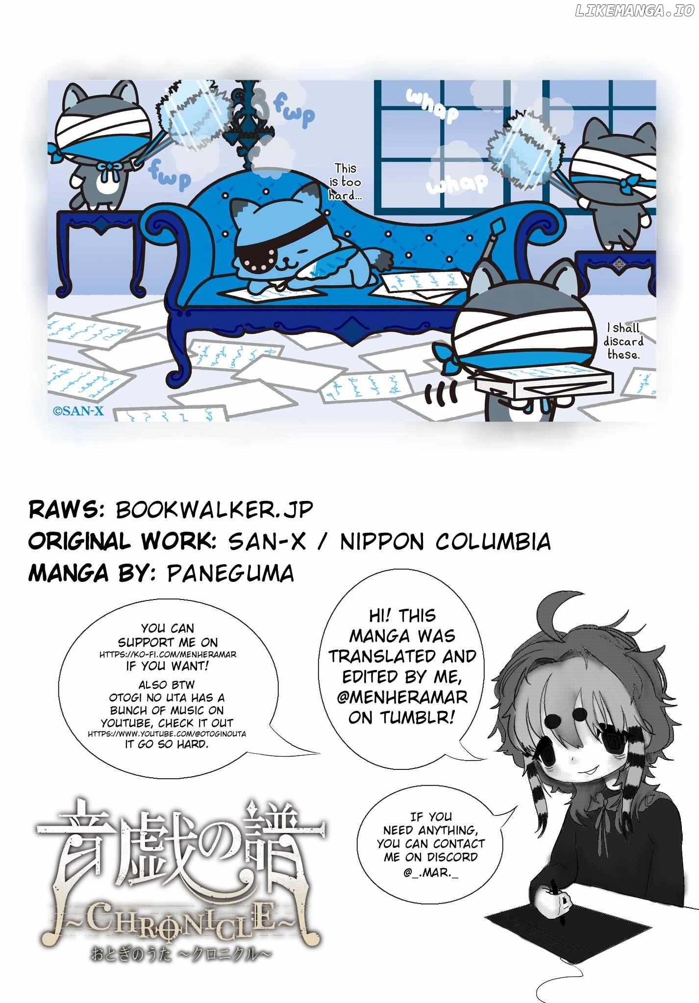 Otogi No Uta ~Chronicle~ Chapter 10 - page 19