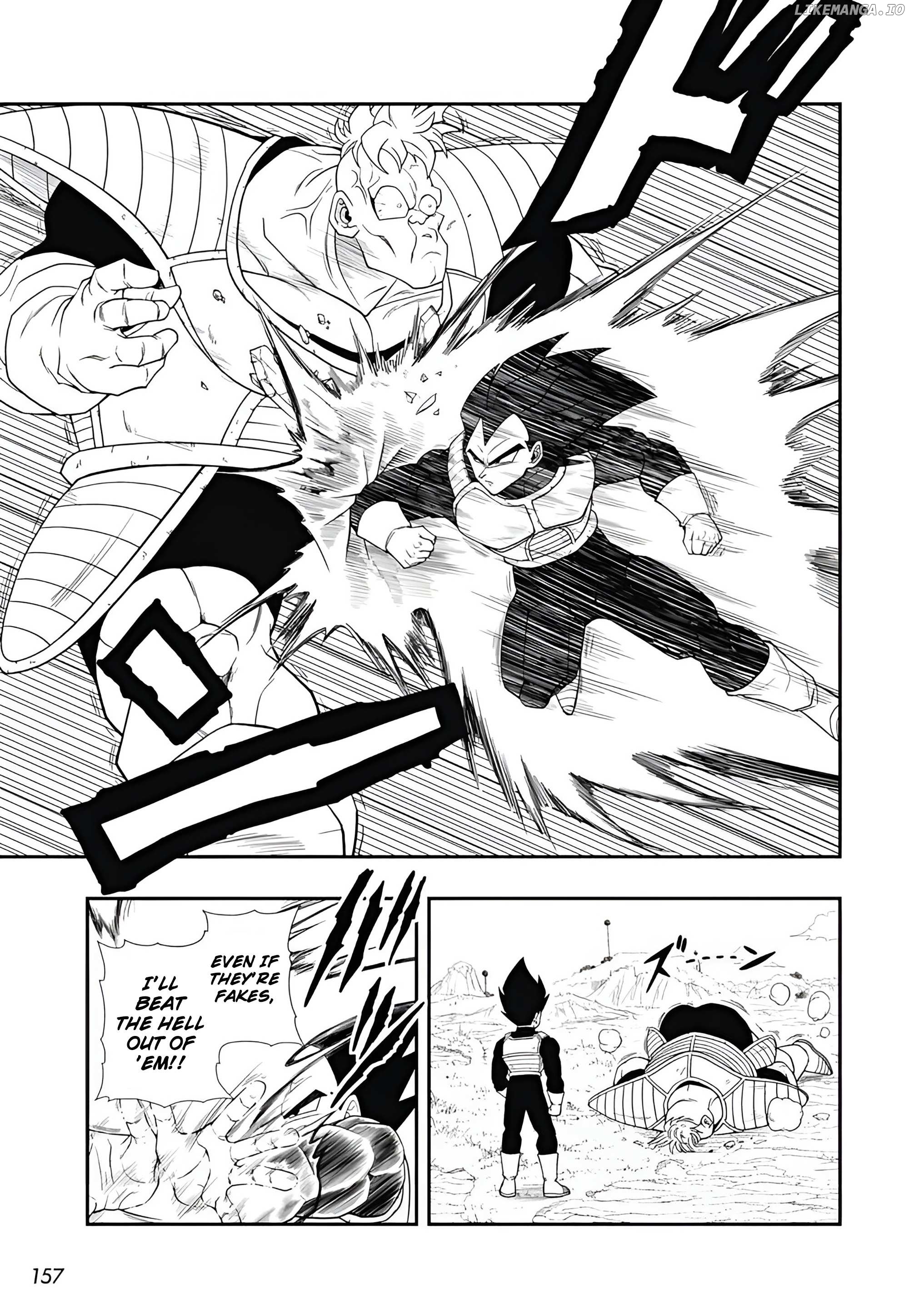 Super Dragon Ball Heroes: Meteor Mission! Chapter 4 - page 5