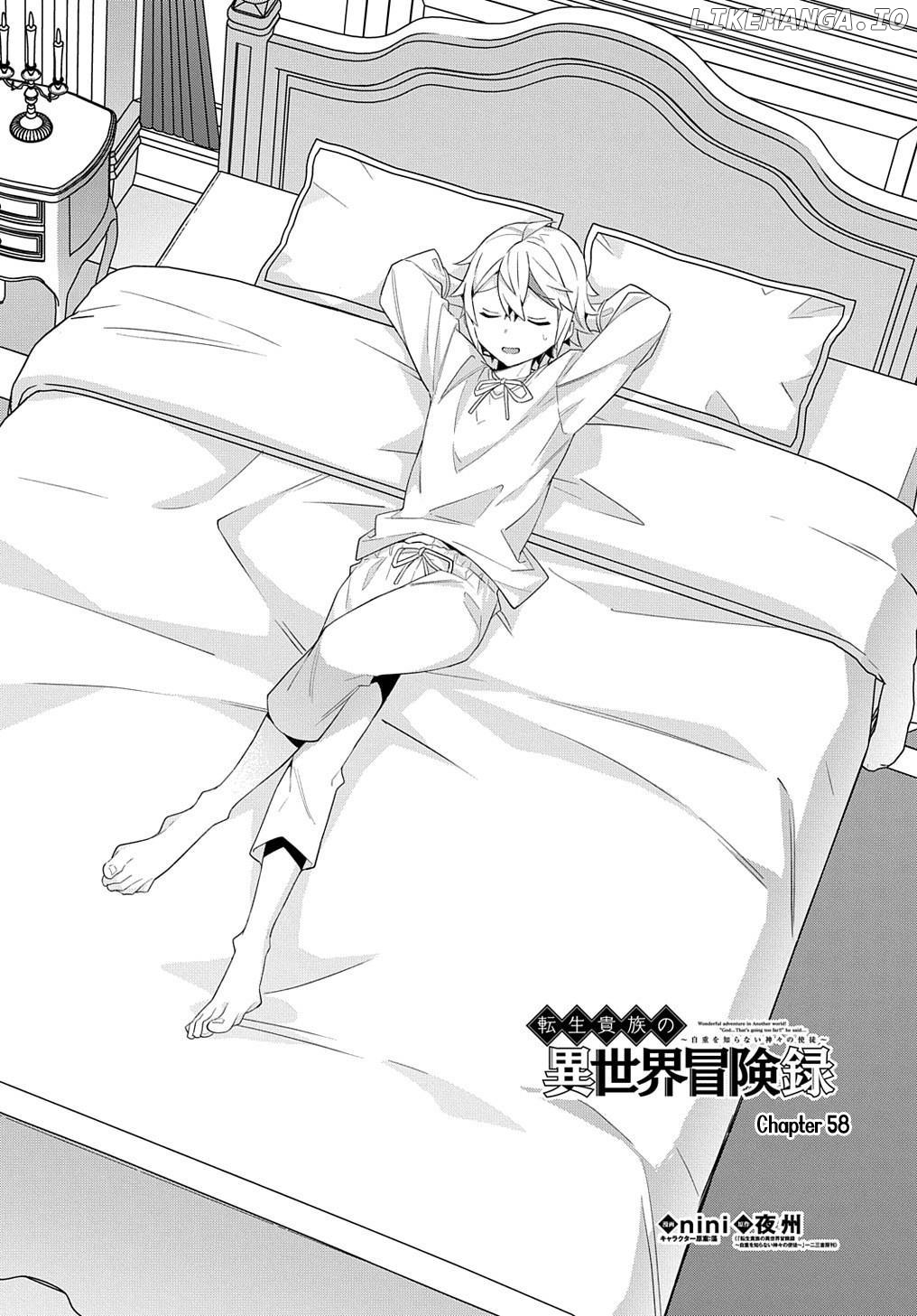 Chronicles of an Aristocrat Reborn in Another World Chapter 58 - page 4