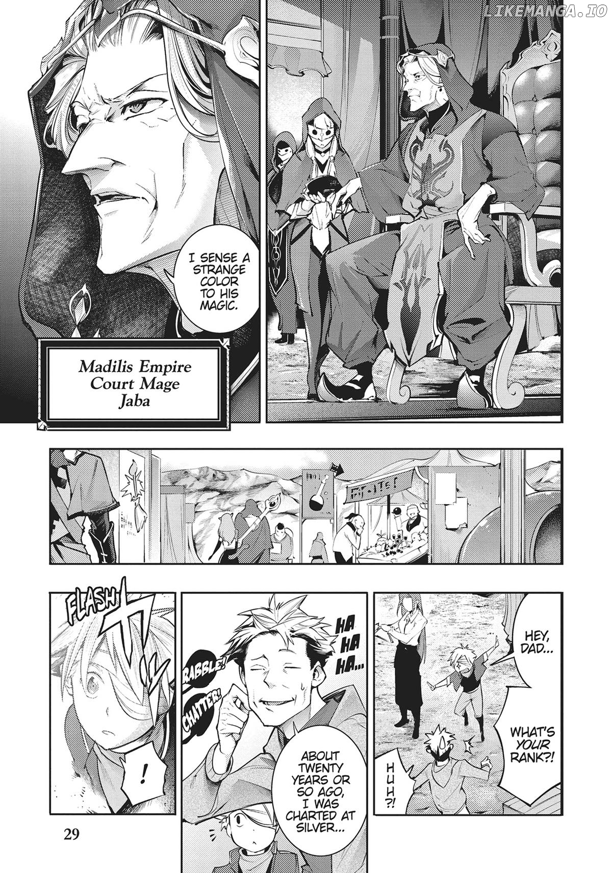 World’s End Harem – Fantasia chapter 39 - page 26