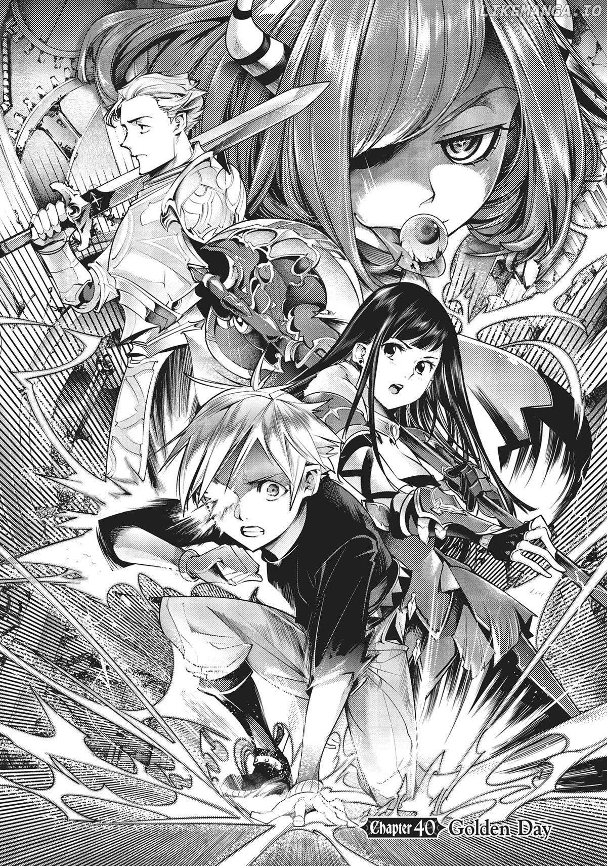 World’s End Harem – Fantasia chapter 40 - page 1