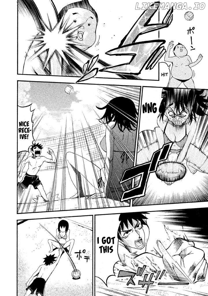 Bousou Shojo Chapter 74 - page 2