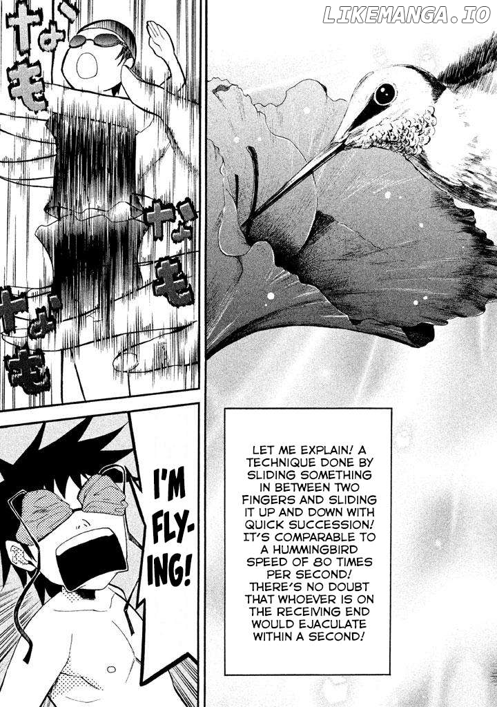 Bousou Shojo Chapter 74 - page 15
