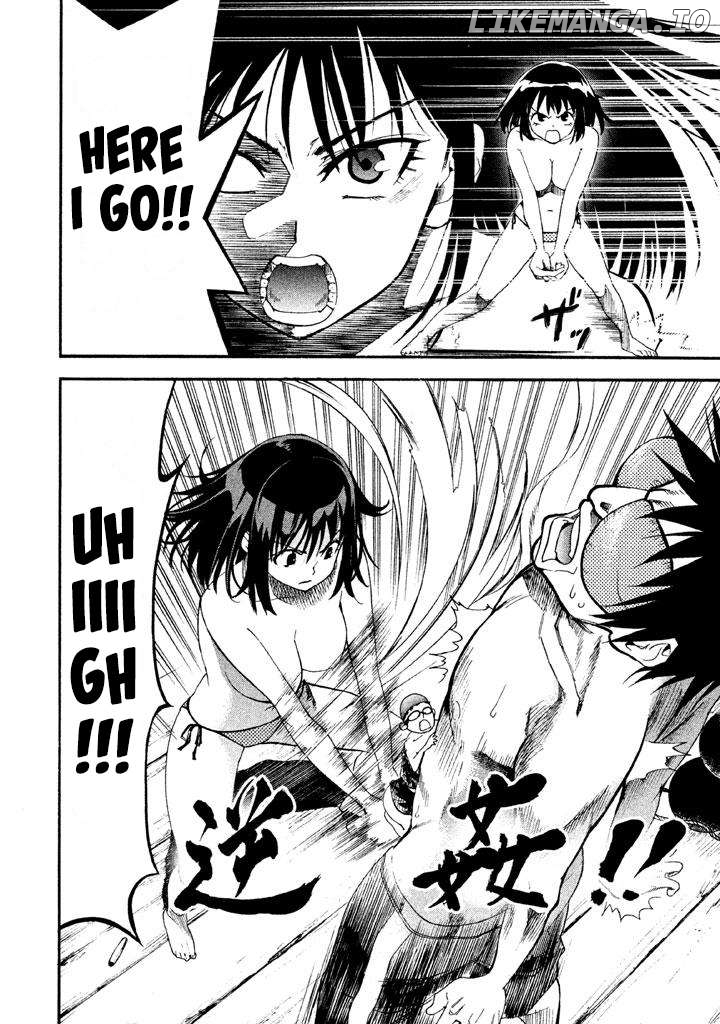Bousou Shojo Chapter 74 - page 10