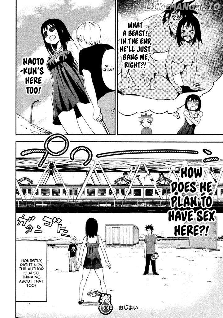 Bousou Shojo Chapter 75 - page 15