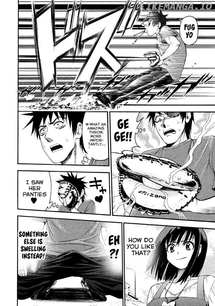 Bousou Shojo Chapter 75 - page 7