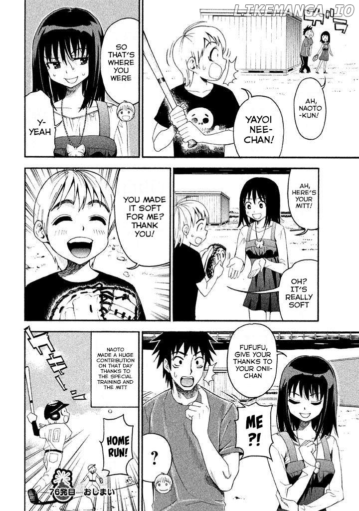 Bousou Shojo Chapter 76 - page 16