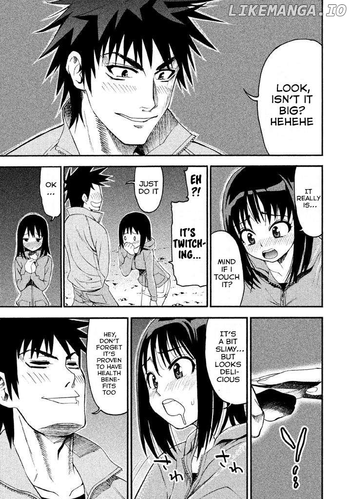 Bousou Shojo Chapter 77 - page 1