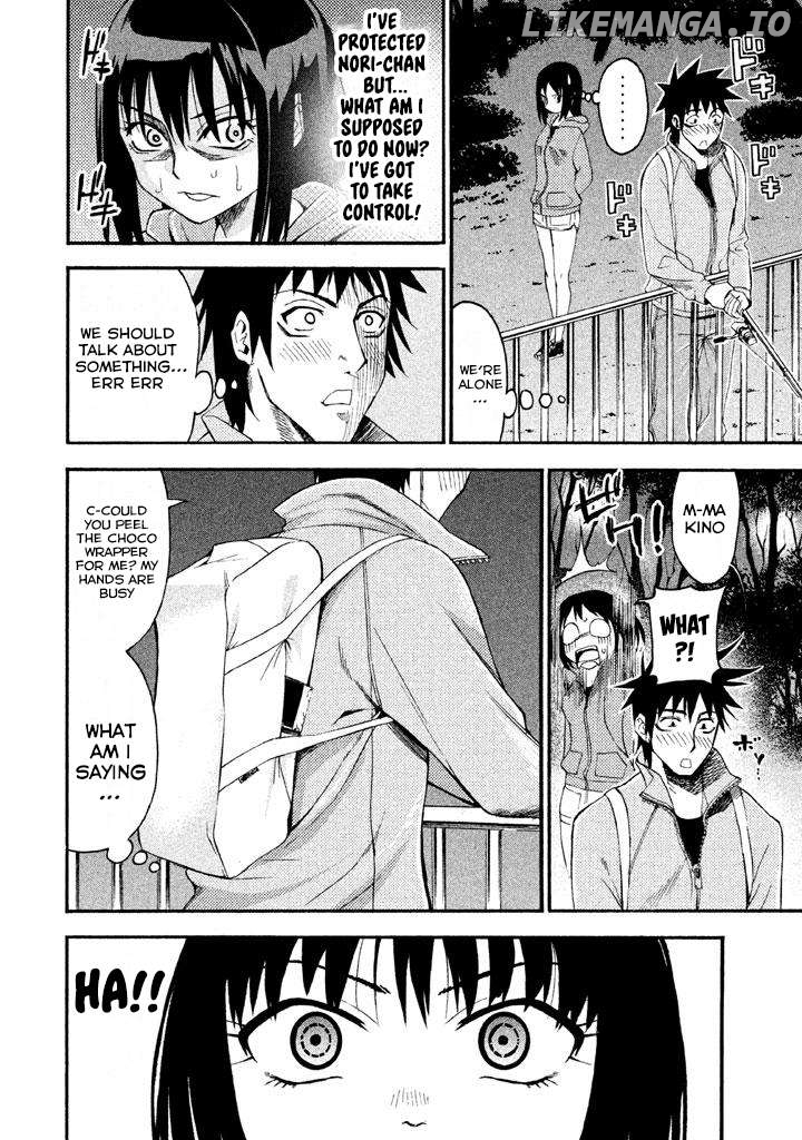 Bousou Shojo Chapter 77 - page 12