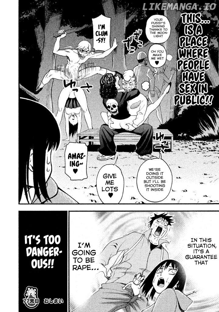 Bousou Shojo Chapter 77 - page 16