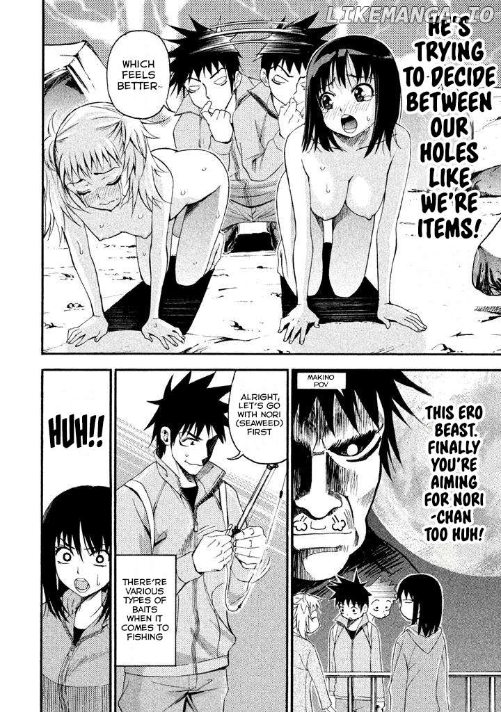 Bousou Shojo Chapter 77 - page 8