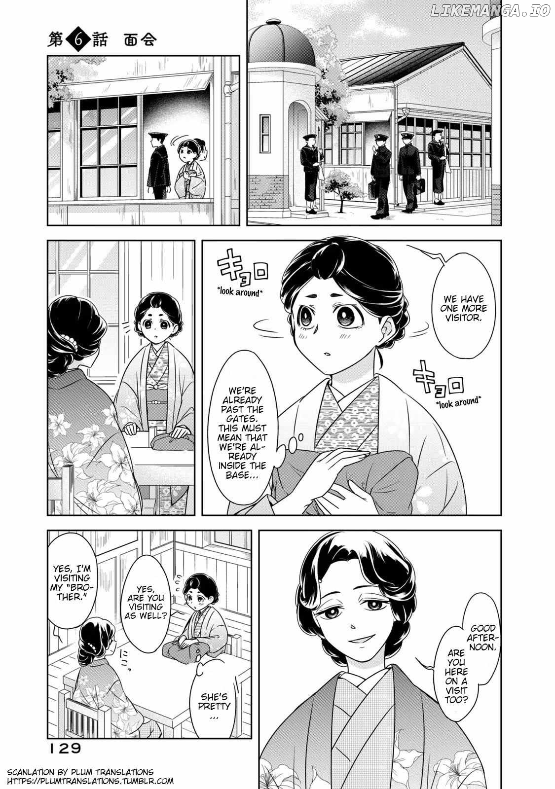 Nami Uraraka Ni, Meoto Biyori Chapter 6 - page 1