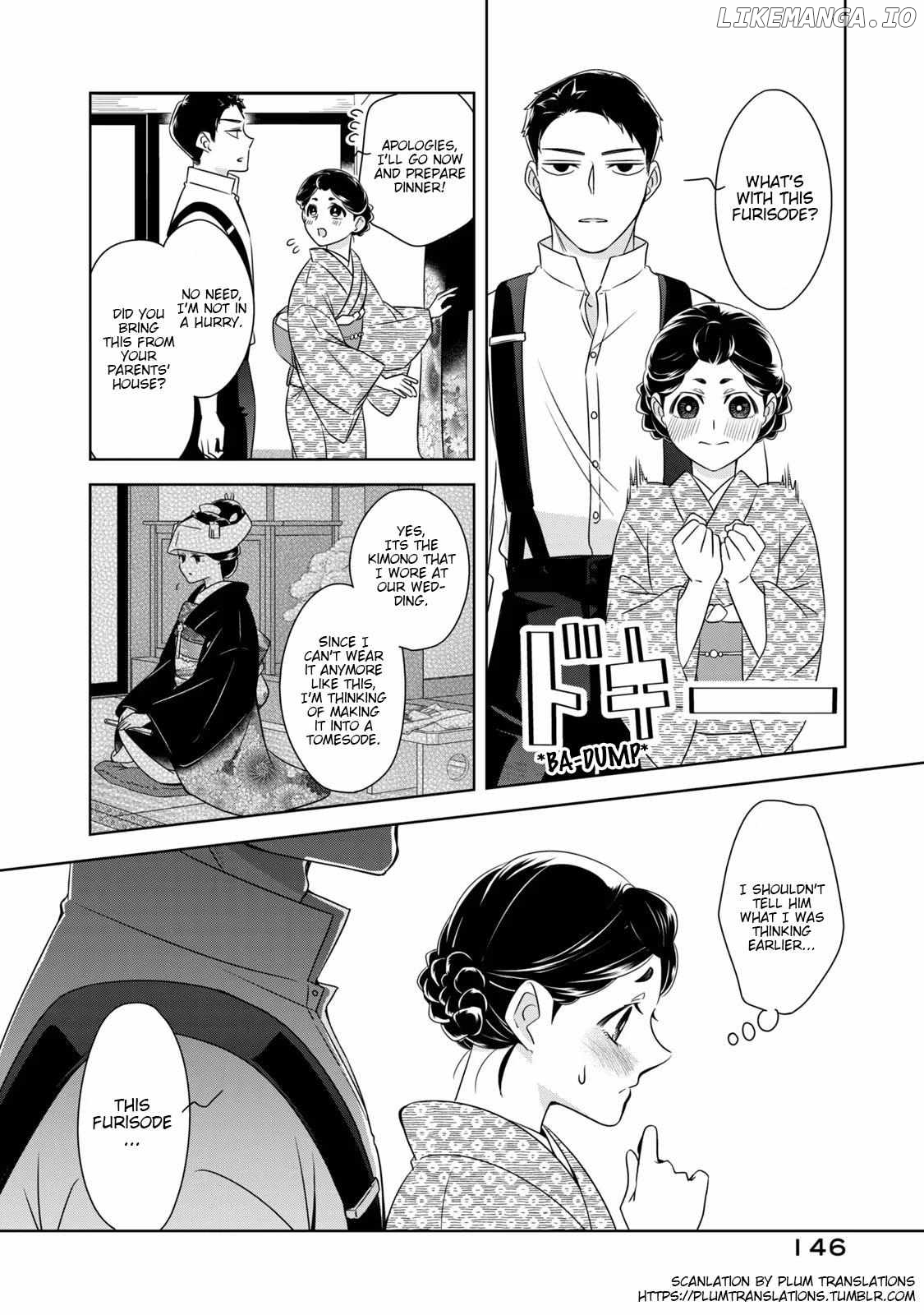 Nami Uraraka Ni, Meoto Biyori Chapter 6 - page 18